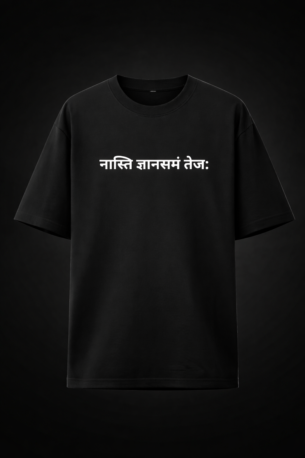 AARAMBH