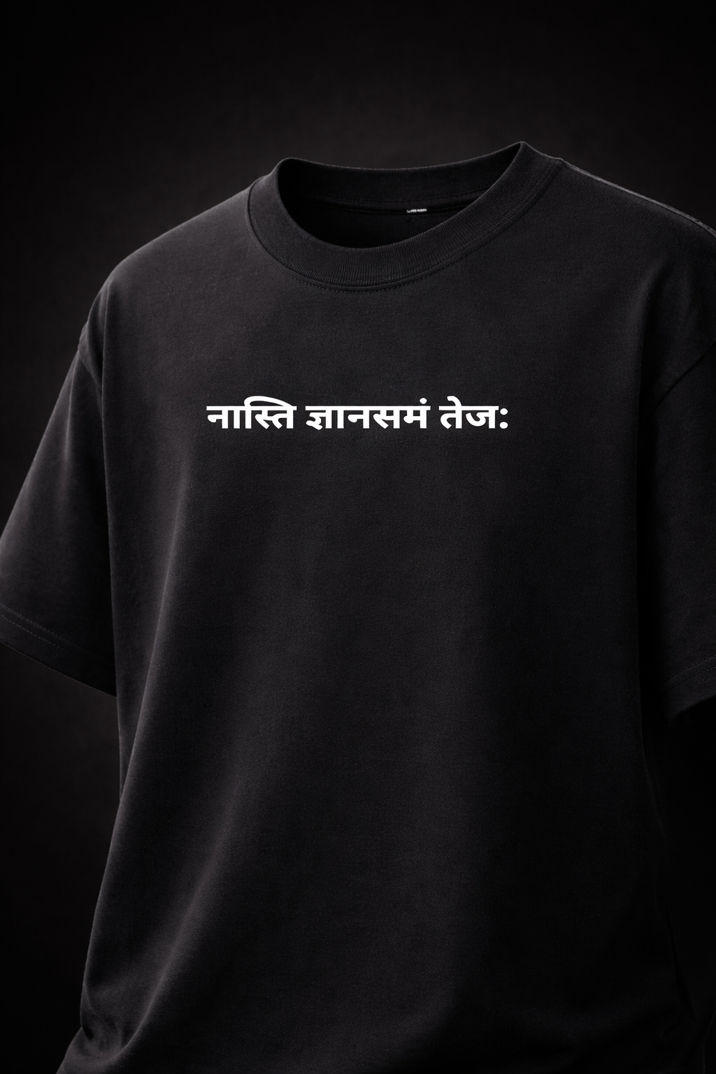 AARAMBH